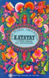 Katatay y otros poemas