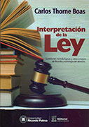 La interpretación de la ley