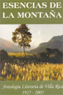 Esencias de La Montaña. Antología literaria de Villa Rica (1925-2005)