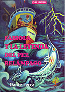 Fabiola y la leyenda del pez relámpago