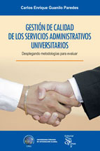 Gestión de calidad de los servicios administrativos universitarios 