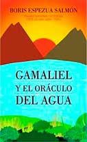 Gamaliel y el oráculo del agua