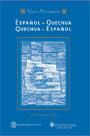 Nuevo Diccionario Español Quechua / Quechua Español (5 t.)