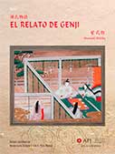 El Relato de Genji – Parte I