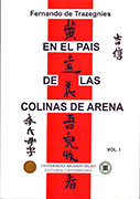 En el país de las colinas de arena. 2 tomos