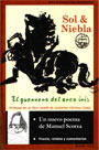 Sol & Niebla Nº 5