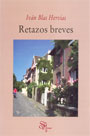 Retazos breves