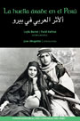 La huella árabe en el Perú