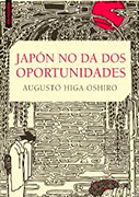 Japón no da dos oportunidades