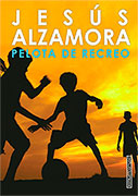 Pelota de recreo