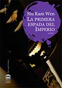 La primera espada del imperio