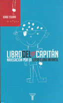 El libro del capitán. Navegación por la literatura infantil