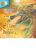 El libro de los dragones