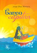 El barco sin capitán