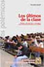 Los últimos de la clase. Aliados, adversarios y enemigos de la reforma educativa en el Perú