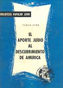 El aporte judío al descubrimiento de América