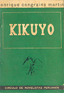 Kikuyo